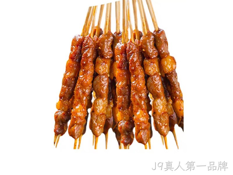 孜然肉串
